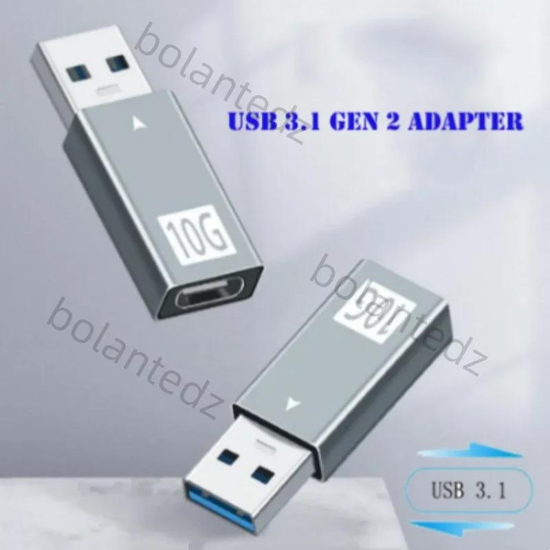 USB 3.1 2  -C Ÿ  ,   10Gbps    , USB A-USB C 3.1 ȯ